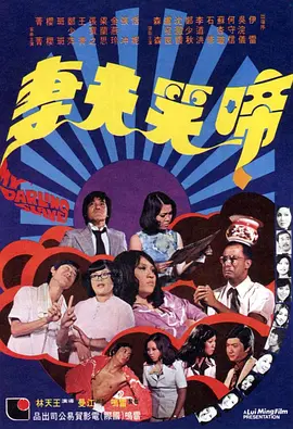 久久久 麻豆
